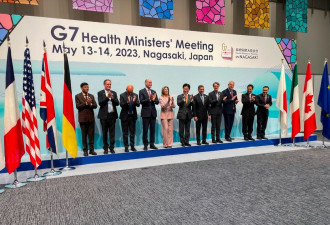 加卫生部长在日本出席G7卫生部长会议，交流抗疫经验拓展国际合作