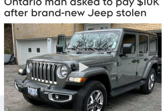 多伦多男子车被盗有保险：为什么还要自付10,000元？