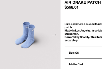 巨星Drake联名Nike价格离谱！浴袍$4800袜子$568！网友：告辞！