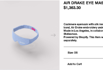 巨星Drake联名Nike价格离谱！浴袍$4800袜子$568！网友：告辞！
