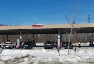 加油秘籍：多伦多附近10个Costco加油站排名和最佳加油时间