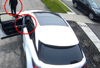 【视频】万锦于人村华人豪华SUV一分钟被盗！隔壁邻居还在