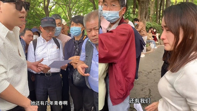 32歲女碩士開4條件公園徵婚 遭男子羞辱罵哭:還有幾年青春啊? 32歲女碩士開4條件公園徵婚 遭男子羞辱罵哭:還有幾年青春啊?