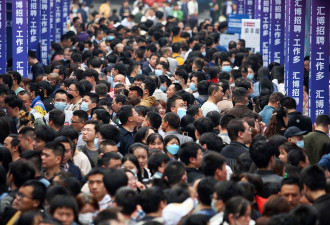 中国经济不见起色 青年失业率创历史新高
