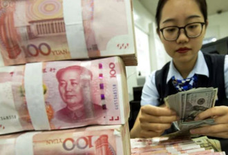 上海揭中国首起直播打赏洗钱案 近亿金额 21人落网