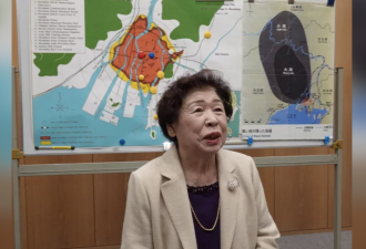 92岁广岛原爆幸存者忆当年：市中心成人间炼狱