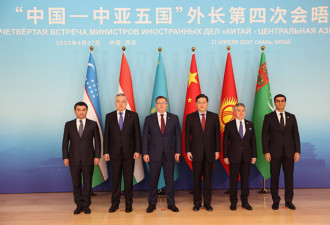 美中博弈新看点：中亚峰会对G7峰会