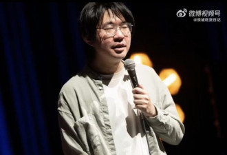 中国脱口秀行业已完，显然是死了