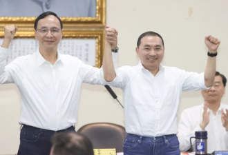 国民党正式征召侯友宜！参战2024台湾总统大选