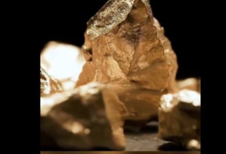 中国发现世界级大金矿 总量达580吨 上看2000亿元