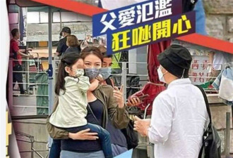 张卫健陷私生女风波 三次结婚娶同一个女人...