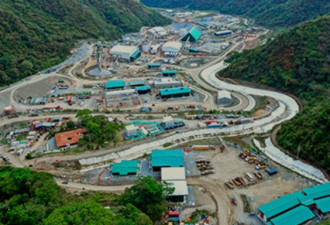 中国紫金矿业在哥伦比亚的金矿遭炸2死
