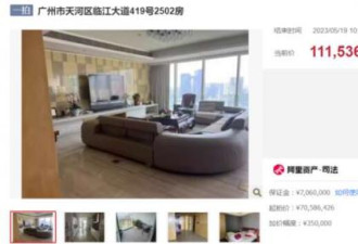 上海中产抢豪宅有多魔幻？上海一日夫妻