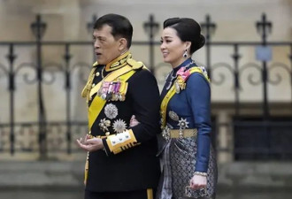 资产是英女王的八十多倍：泰王凭什么成有钱国王?