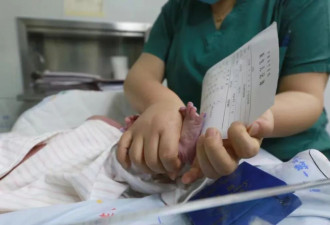 新生儿“6连降” 中国今年新出生人口可能不足800万？