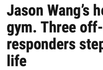 华裔小哥健身房里差点没命，幸遇贵人