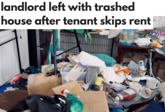 【视频】多伦多租户留下&quot;垃圾山&quot;跑了 华人房东瓷砖满是&quot;窟窿&quot;