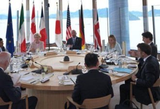 欧洲领导人向G7峰会阐述欧盟对华政策
