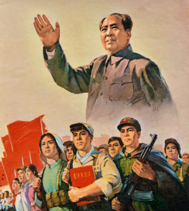 中国不能抹去文革十年- 纽约时报中文网