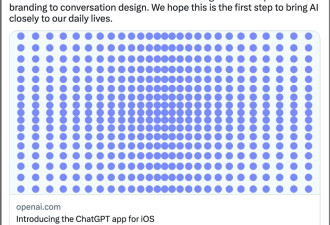 ChatGPT进入iPhone时刻:“Chat感”更强