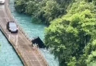 网红浮桥“翻车”致5人遇难怪桥还是怪车？