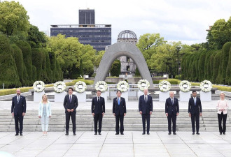 G7广岛峰会开幕，岸田文雄的政治考量与现实落差