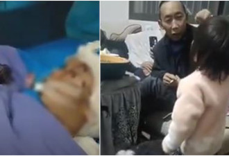 云南2岁童打碎玻璃杯 竟遭外婆重摔命危