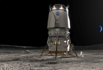 获NASA合约 贝佐斯的蓝源太空公司要建载人登月艇