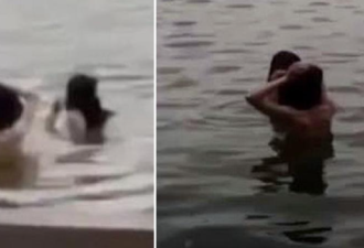 视频疯传！湖边惊见2少女裸体沐浴，警查出背后真相傻眼