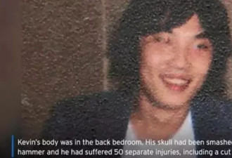 中国留学生情侣被处决式虐杀， 面部被锤子砸凹陷