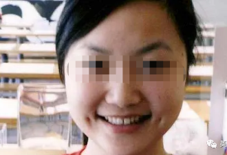 中国留学生情侣被处决式虐杀， 面部被锤子砸凹陷