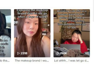 【视频】华裔妹子入职第二天被解雇！公司紧接骚操作...