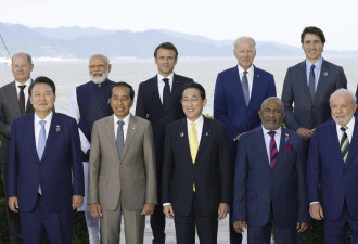 G7联合公报这样强调“台海” 中国跳脚
