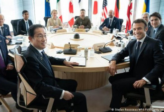 广岛G7峰会：西方对华政策的重要转折点