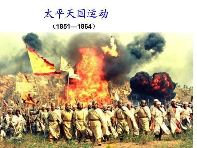 太平天国超大型中国古代銭1851年-