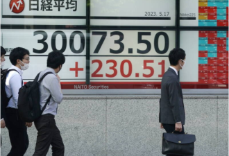 日本股市：从失落中重新站起 竟花了33年
