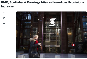 违约风险升高 加拿大两大银行巨头调高贷款损失准备金