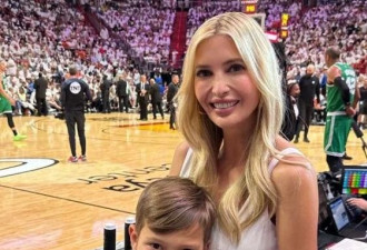 41岁伊万卡为NBA热火队助威！穿小白裙很有少女感