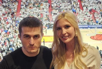 41岁伊万卡为NBA热火队助威！穿小白裙很有少女感