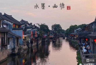 这才是真正的江南水乡 一见倾心再见惊艳