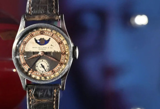 中国末代皇帝爱新觉罗·溥仪腕表拍出600万美元