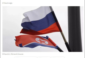 俄罗斯驻朝鲜大使：俄朝正研究建立卢布结算系统