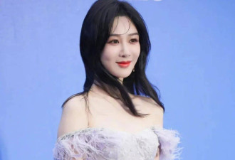 又是红毯!张天爱妆容奇怪,李宇春浮夸,杨紫瘦...