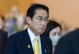 岸田长子被曝在首相公邸开聚会，首相已严厉训诫