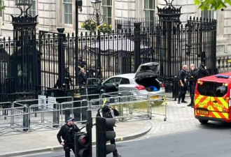 英国首相官邸遭汽车冲撞，事发时苏纳克正在官邸