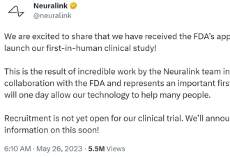 马斯克的脑机接口，终于被批准能进行人体临床试验了