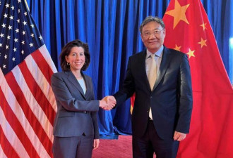 中国官媒悲观：美给双边关系上了3把“锁”