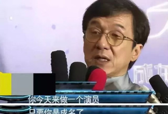 强捧女儿遭到反噬，闫妮的演艺生涯也快到头了？