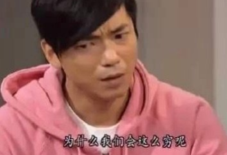 澳洲中国留学生被“精神控制”，用刀自残！震惊全港...