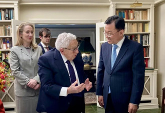 基辛格100岁生日，中国大使登门送祝福